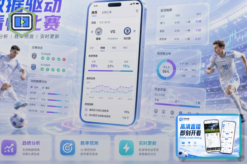 米乐在线入口访问示意